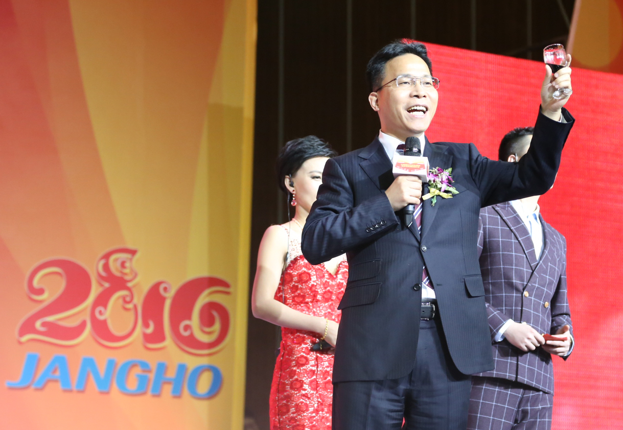 欢歌笑语喜迎新年 载歌载舞祝福KDPAY钱包—— KDPAY钱包创建2016年嘉年华晚会杰出演出 
